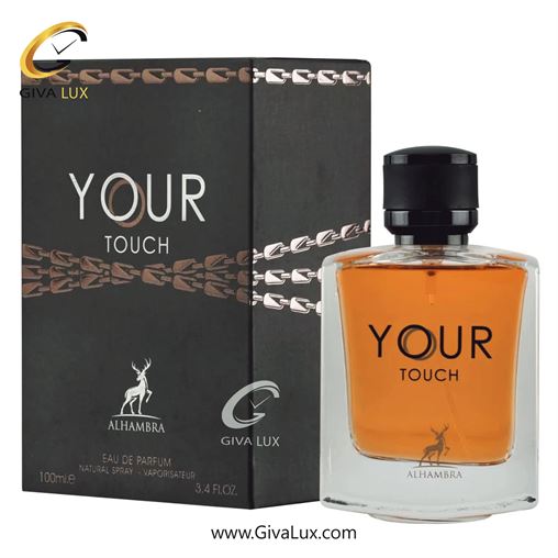  ادو پرفیوم  مردانه الحمبرا اورجینال مدل Alhambra Your Touch for Men | یور تاچ فور من رایحه مشابه جورجیو آرمانی امپریو استرانگر ویت یو حجم  100 میل